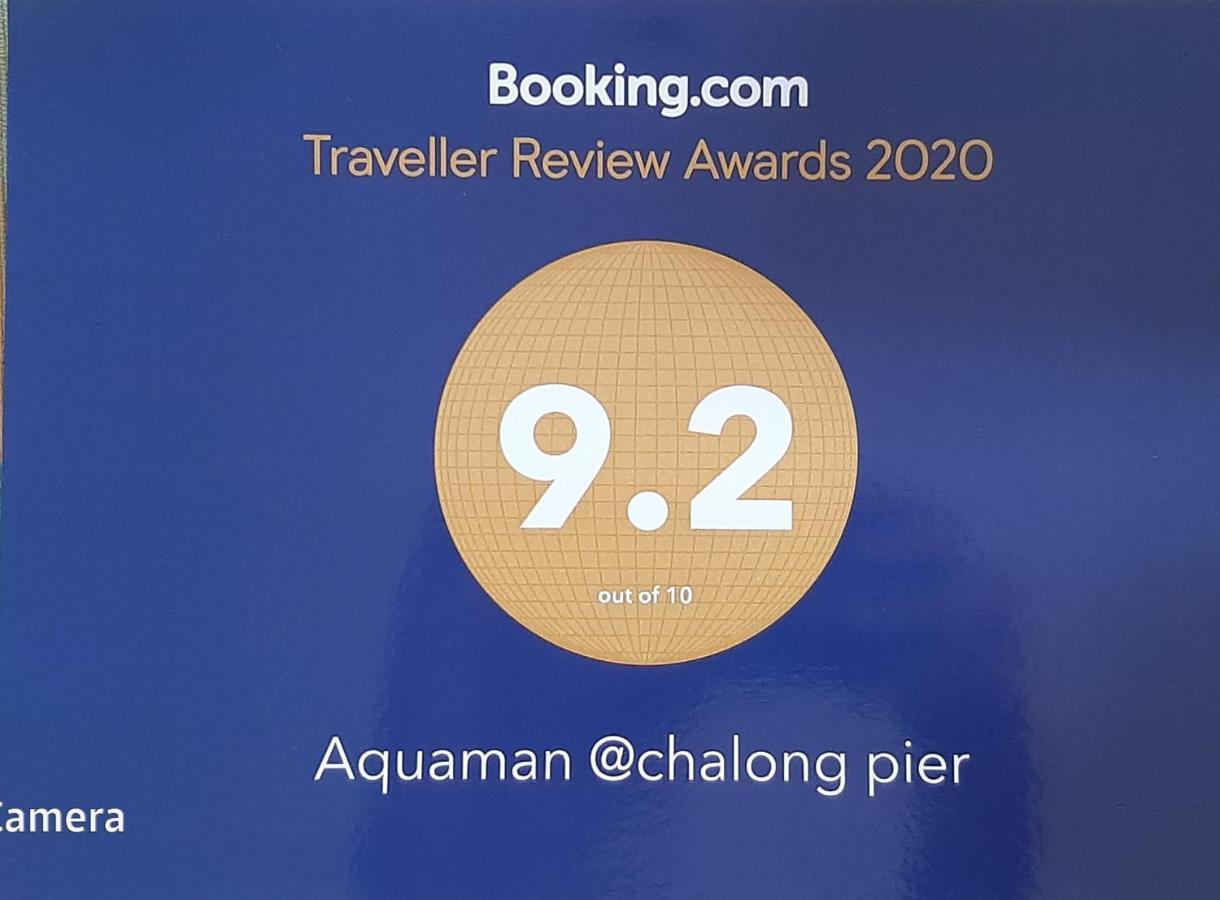 Aquaman @Chalong Pier 호텔 외부 사진