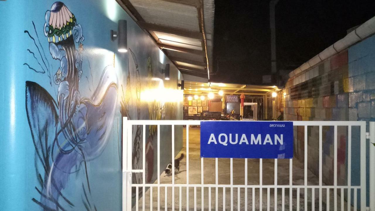 Aquaman @Chalong Pier 호텔 외부 사진