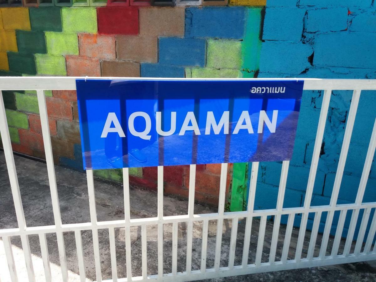 Aquaman @Chalong Pier 호텔 외부 사진