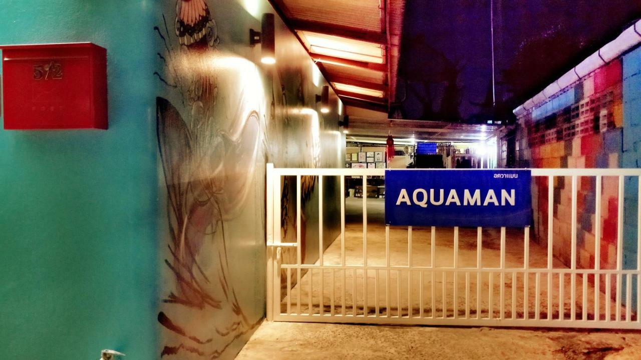 Aquaman @Chalong Pier 호텔 외부 사진